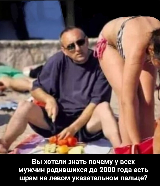 Смешные комментарии из социальных сетей 29.12.23