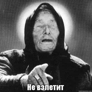 Техасская резня