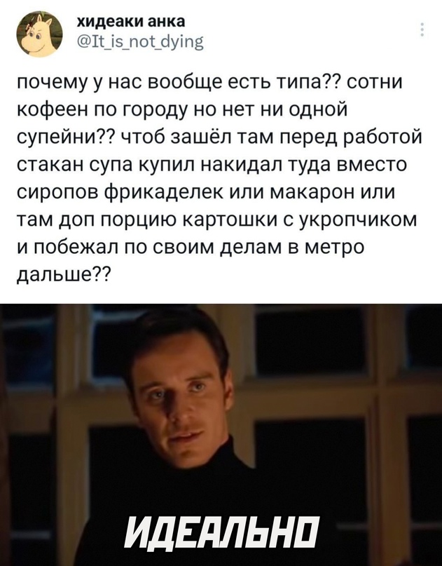 Весёлый полтишок 06.02.24