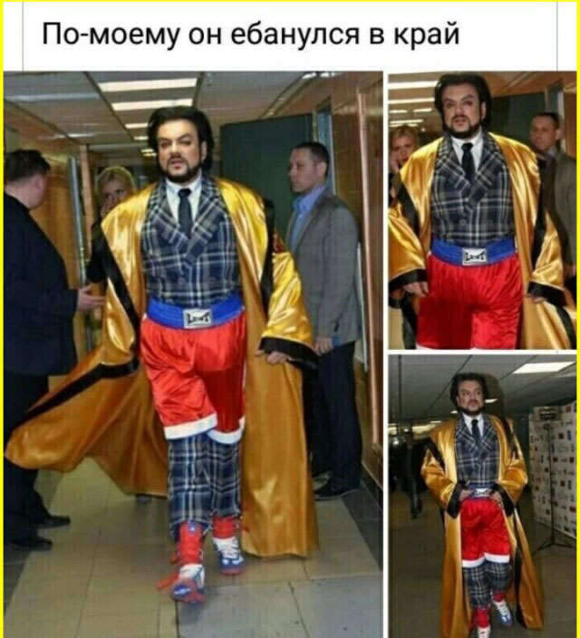 В понедельник нельзя резко входить в работу
