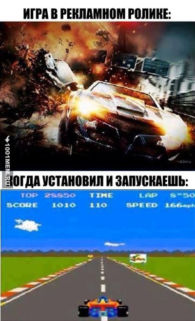 Веселые картинки к понедельнику (29.07)
