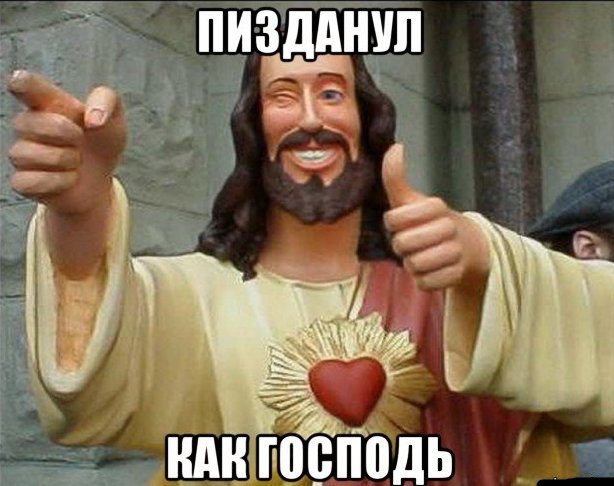 Ищем нового папу