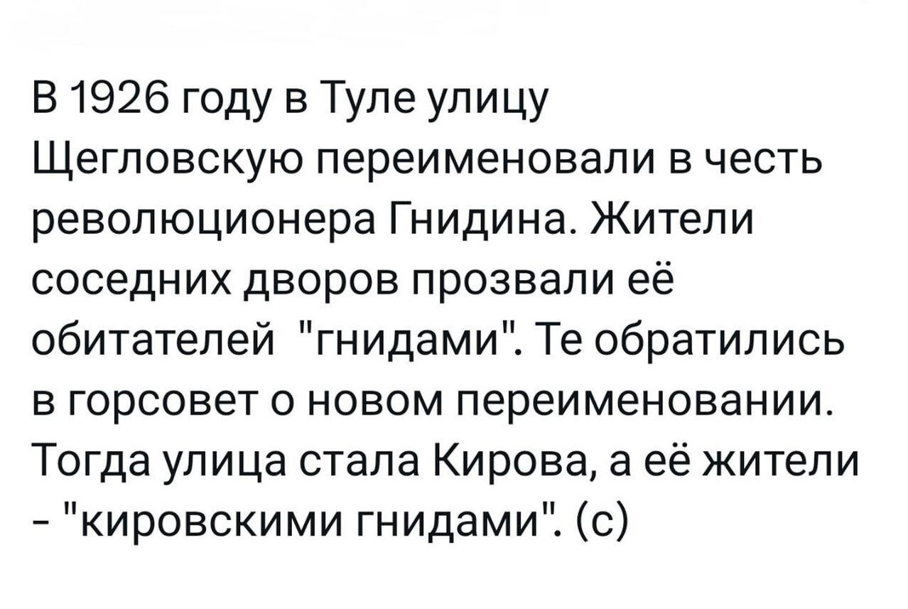 https://s00.yaplakal.com/pics/pics_original/1/6/8/19325861.jpg