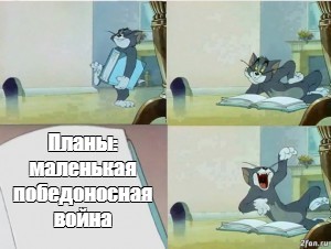 Звуки взрывов в подмосковье. В Раменском беспилотник врезался в дом