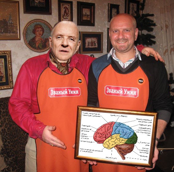 Суровый охранник Владимир