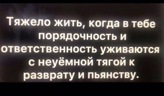 Картинки разные с надписями и без