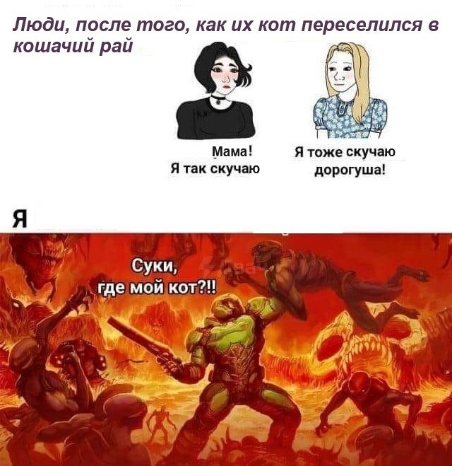 Картинки разные с надписями и без