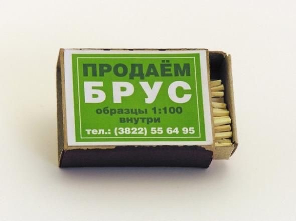Прикольные и просто красивые картинки 28.01.2025