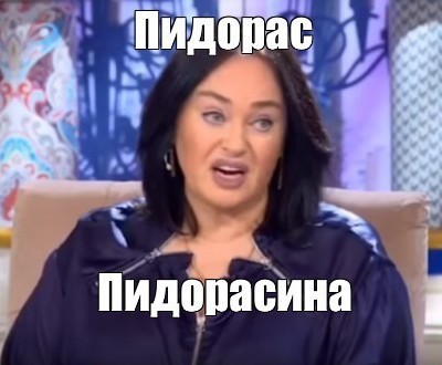За рулём пи ...ишак - это не езда