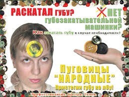 Опрос показал: каждая четвертая женщина в России рассчитывает получить подарок на 8 Марта стоимостью более 50 тыс. рублей