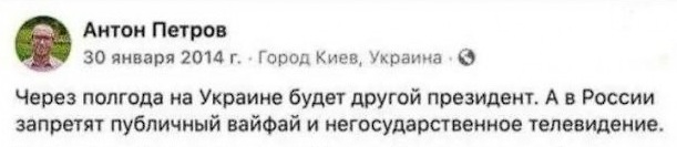 Ну, про свинину то сбылось