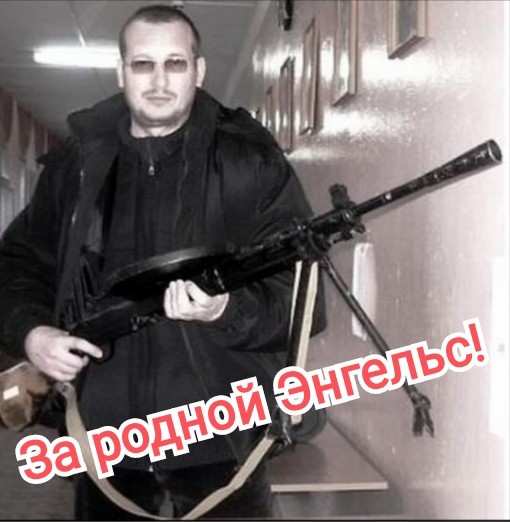 А власти скрывают⁠⁠