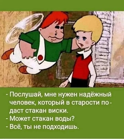 Завалялось тут случайно немного забавных картинок