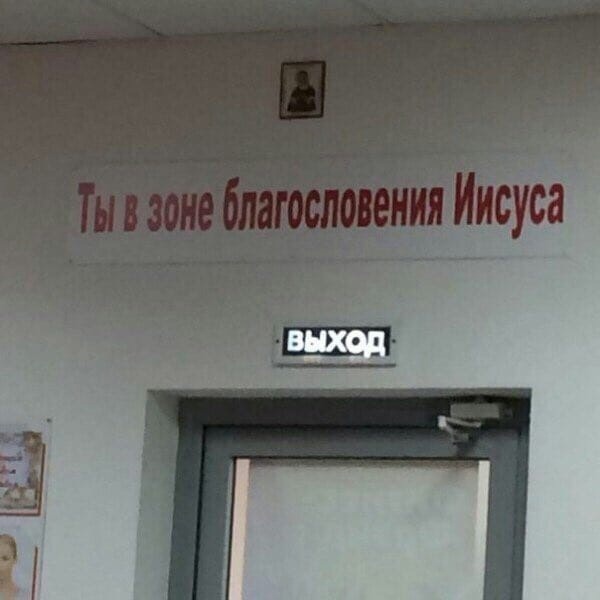 Прикольные и просто красивые картинки 28.03.2025