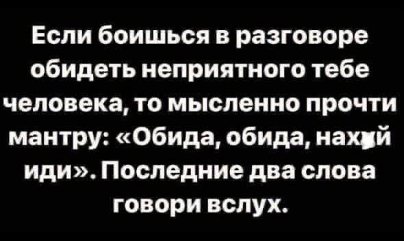 Картинки разные с надписями и без
