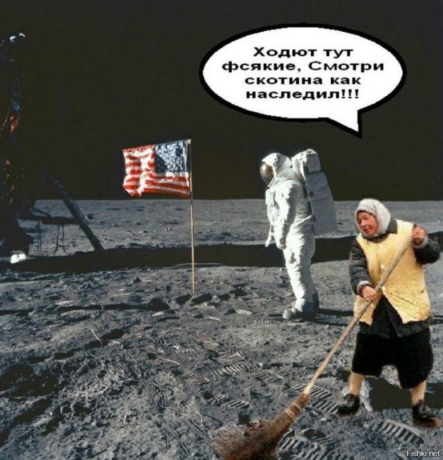 Просто фото высадок американцев на Луне.