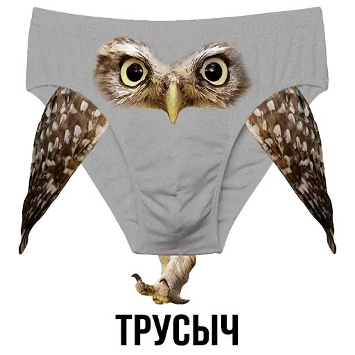 Укуренные картинки