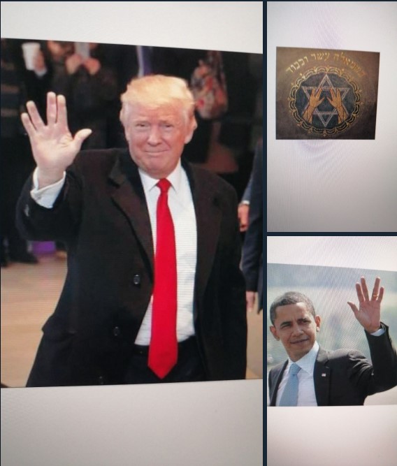 Ковид, Цифровая валюта и прочие радости