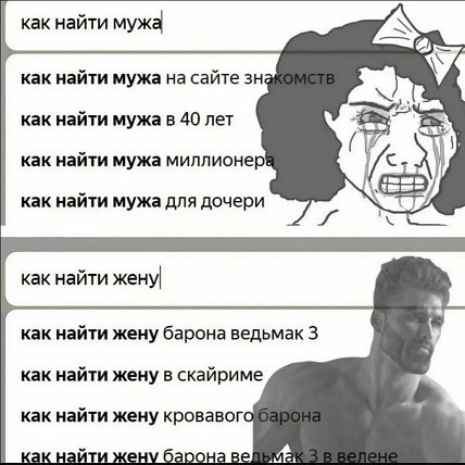 - В "Пятёрочку" заскочим?