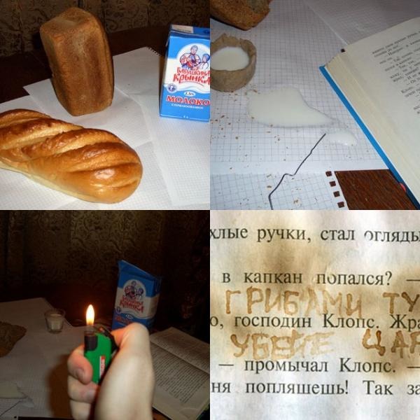 Игорь Стрелков о ложных надеждах на скорый мир.
