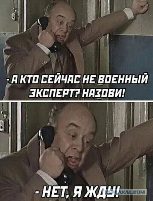 Глядя на Иран, я понимаю, чего хочет Запад для России