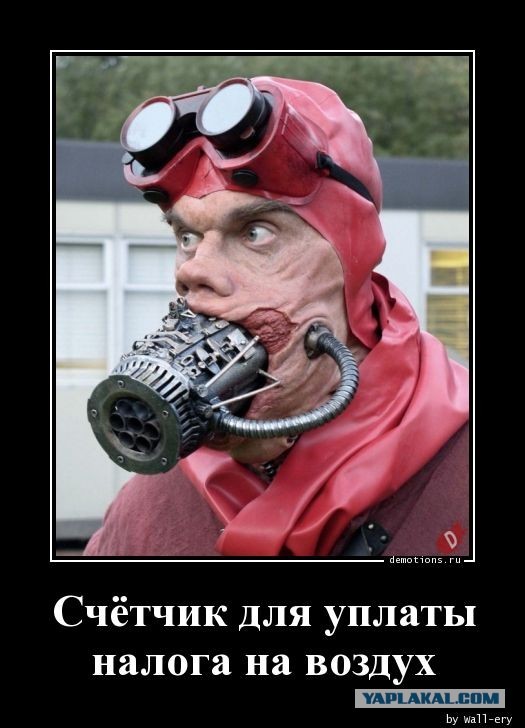 Тарифы на холодную воду за первую неделю июля выросли на 14,88%. Кто же разгоняет инфляцию?