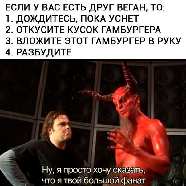 Картинки для деградации (разной степени свежести)