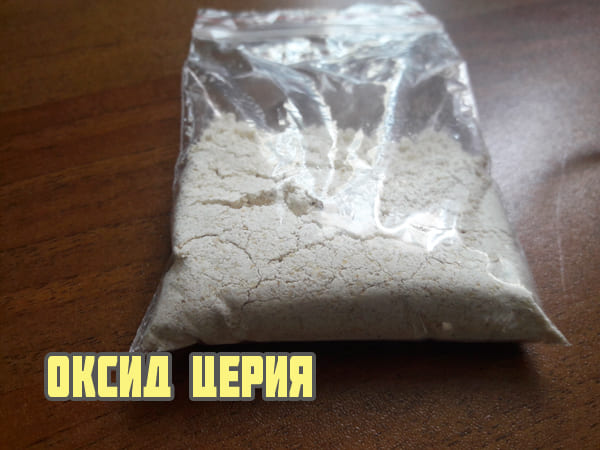 Оптика по пакистански