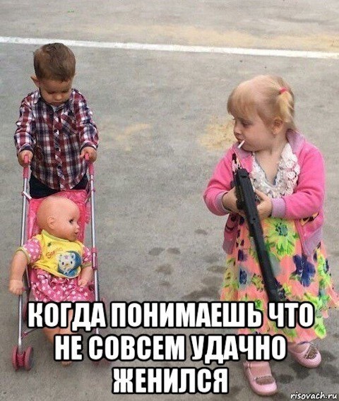 Внезапная соточка дичи