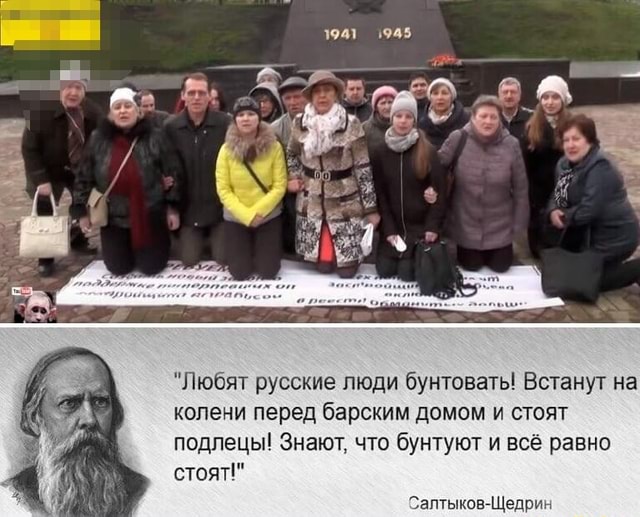 Ситуация с топливом в Симферополе