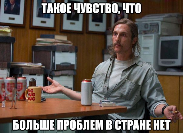 3I\ATLAS простыня номир трее