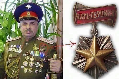 Еще один "бывший вице..."