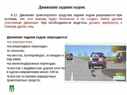 Выехал, ума палата.