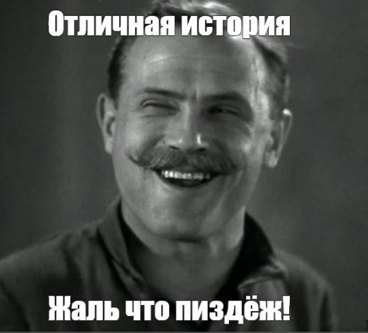 Тоже про прозвоны