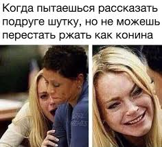 Картинки для деградации 101 (разной степени свежести)