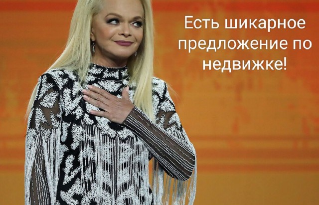 Прямая трансляция заседания ВС по делу Долиной (опрос)
