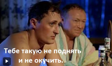 Красная шапочка