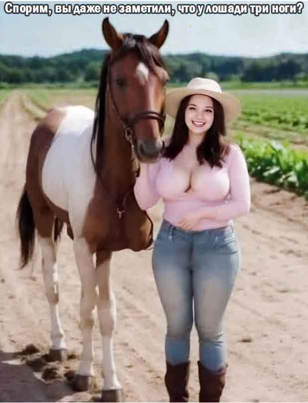 Женщины не хотят цветов...