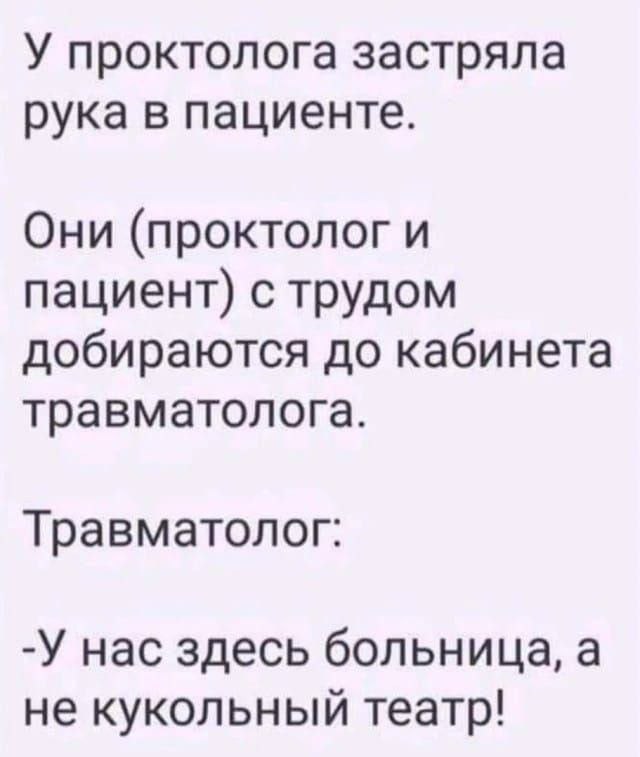 Картинки для деградации 168 (разной степени свежести)