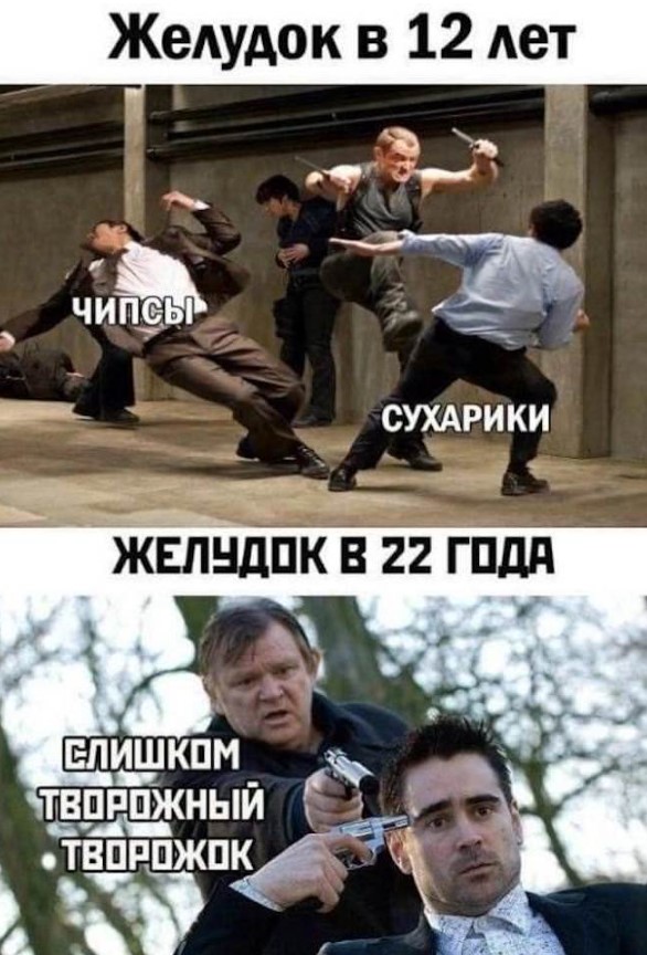 Картинки для деградации 169 (разной степени свежести)