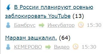 Нравятся мне эти случайности...