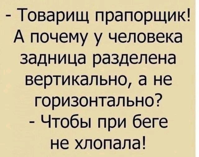 Улыбательные картинки