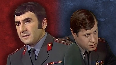Майору Томину - 87