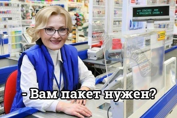 Вроде как в УП надо отправить.