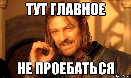 Подвал - бар