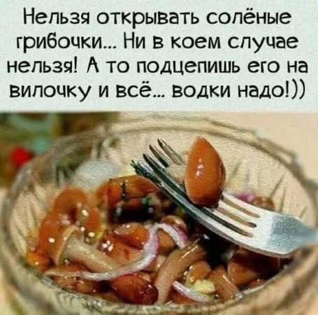 Картинки для деградации 225 (разной степени свежести)