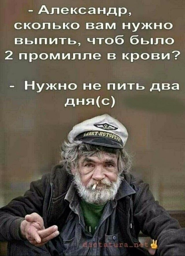 Веселые картинки в пятницу (21.08)