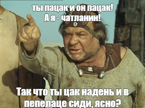 На ВСЕХ федеральных трассах по ВСЕЙ Челябинской области  на трое суток «введут временное ограничение движения»