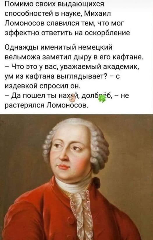 Песенки про чуму и др.