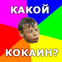 Украина — Израиль: неприятный момент